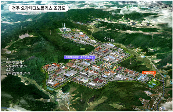 청주 오창테크노폴리스 조감도